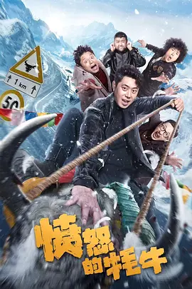泰剧四分钟在线观看完整版免费